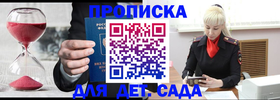 форма 3 в Новоузенске